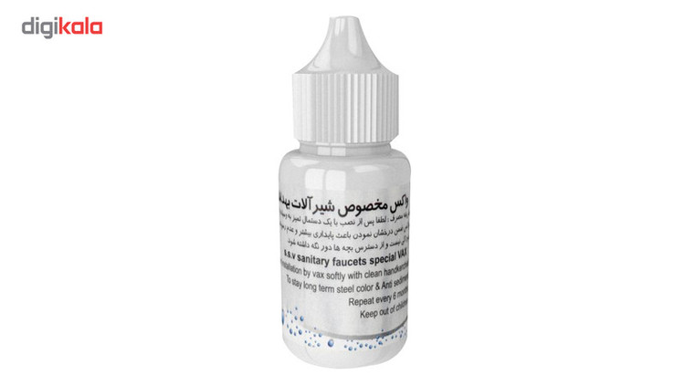 شیر آشپزخانه اس اس وی مدل والنسیا