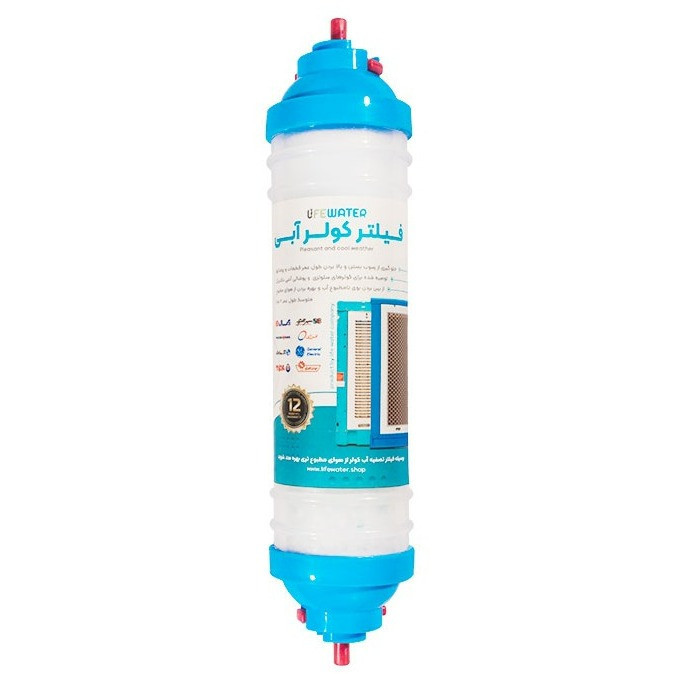 فیلتر تصفیه آب کولر آبی لایف واتر مدل 3 منظوره