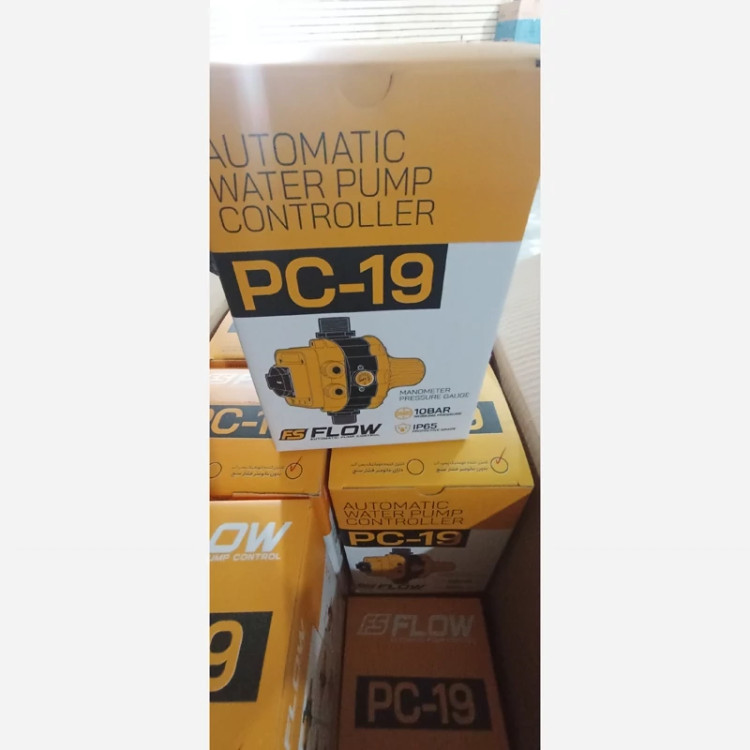 ست کنترل فلو ایرانی با پیچ تنظیم بدون درجهpc19